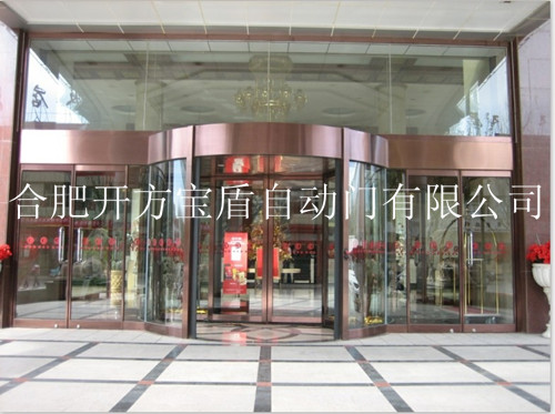 引領門面新風尚 上海熱門展銷會上的寶盾兩翼、三翼、四翼旋轉門全解析